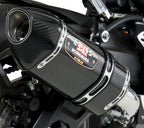 Yoshimura GSX-R600/750 11-26 R-77 Stainless Slip-On Exhaust, w/ Carbon Fiber Muffler