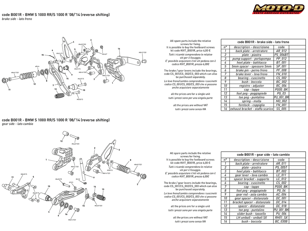 Bonamici BMW S1000RR Rearsets (08-14)("GP" Shift)