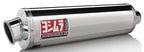Yoshimura GSX-R600/750 04-05 RS-3 Stainless Bolt-On Exhaust