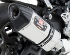 Yoshimura GSX-R600/750 11-26 R-77 Stainless Slip-On Exhaust, w/ Stainless Muffler