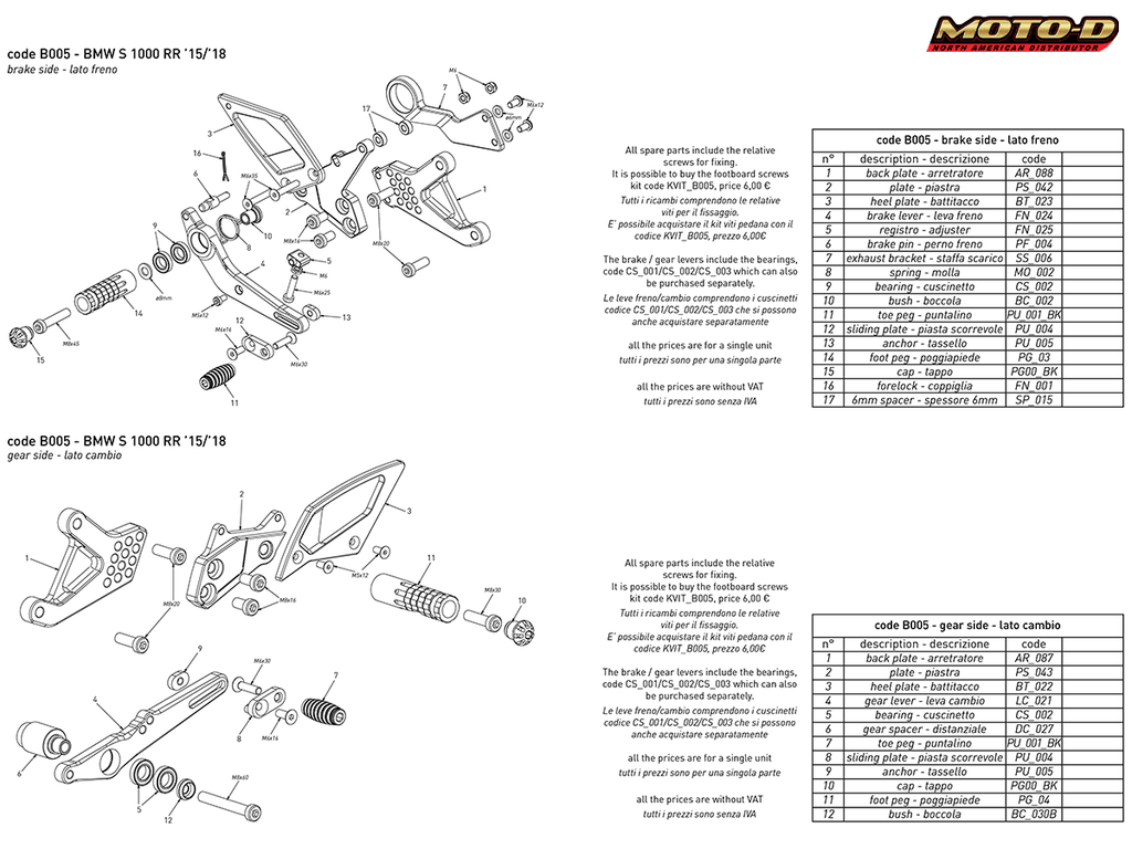 Bonamici BMW S1000RR / HP4  Rearsets (15-19)