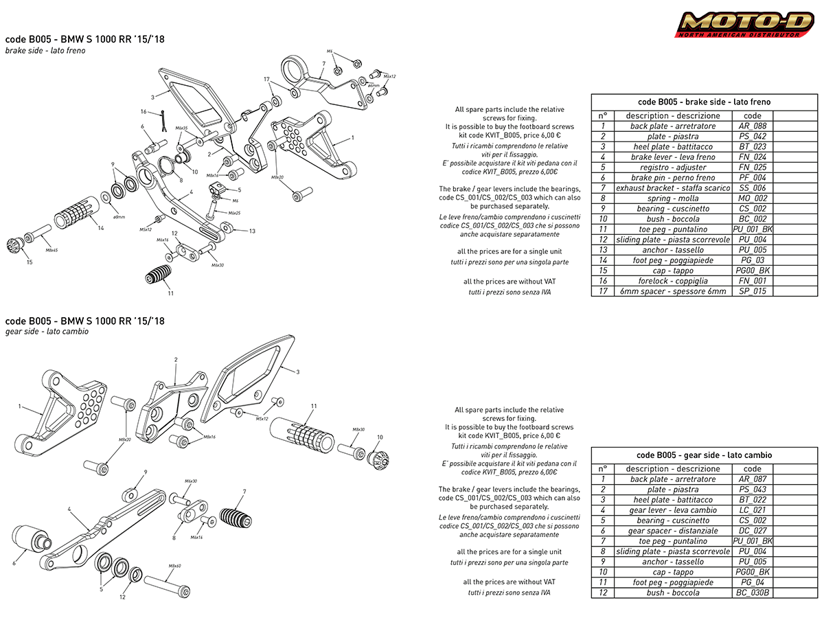 Bonamici BMW S1000RR / HP4  Rearsets (15-19)