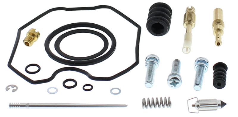 All Balls Racing 1981-1982 Honda ATC200 Carburetor Rebuild Kit - 26-10094