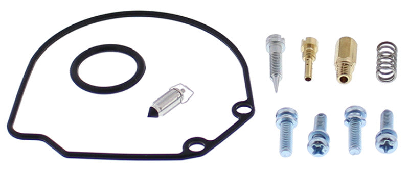 All Balls Racing 1984-2011 Yamaha Bravo 250 Carburetor Rebuild Kit - 26-1881