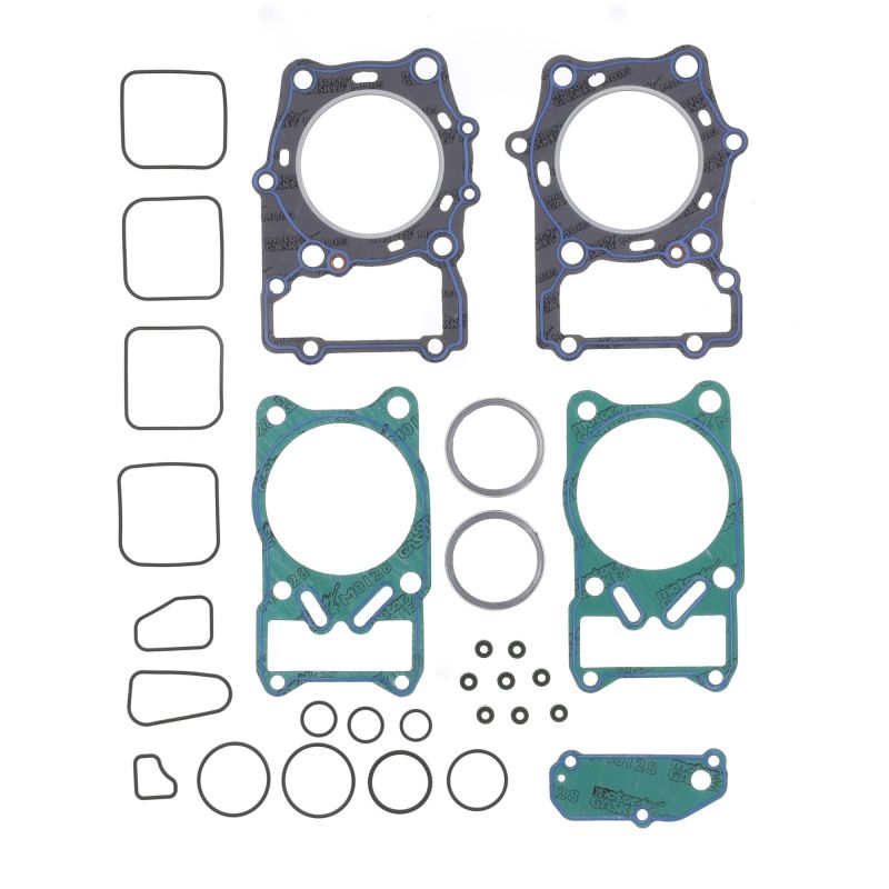 Athena 1985-1995 Suzuki VS Gl Intruder 750 Top End Gasket Kit - P400510600733