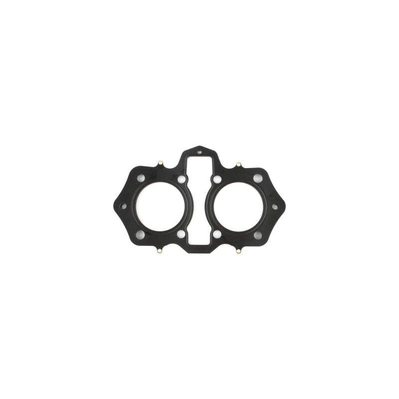 Cometic Gasket Cometic 1974-1982 Yamaha TX 75mm Bore .045 MLS Head Gasket - C8810