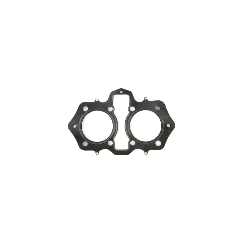 Cometic Gasket Cometic 1974-1982 Yamaha TX 77mm Bore .045 MLS Head Gasket - C8811