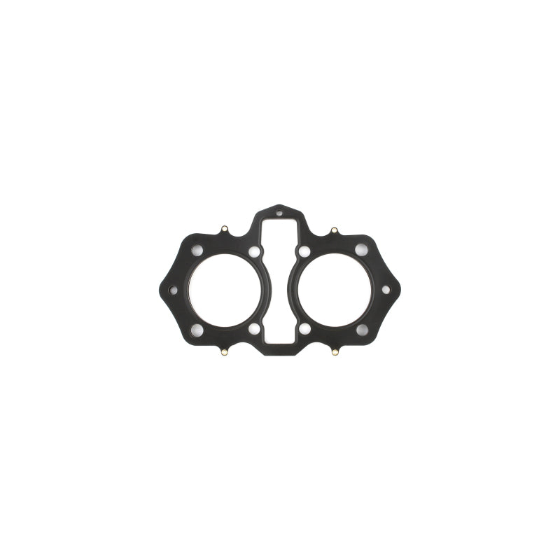 Cometic Gasket Cometic 1974-1982 Yamaha TX 79mm Bore .045 MLS Head Gasket - C8812