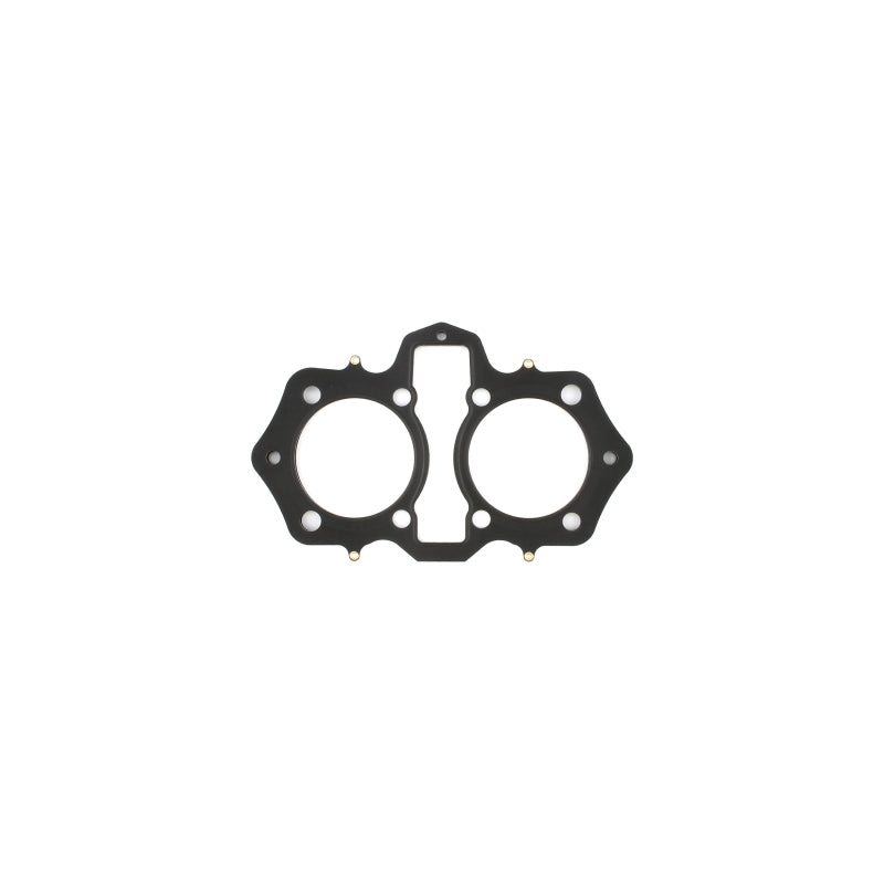 Cometic Gasket Cometic 1974-1982 Yamaha TX 82mm Bore .045 MLS Head Gasket - C8814