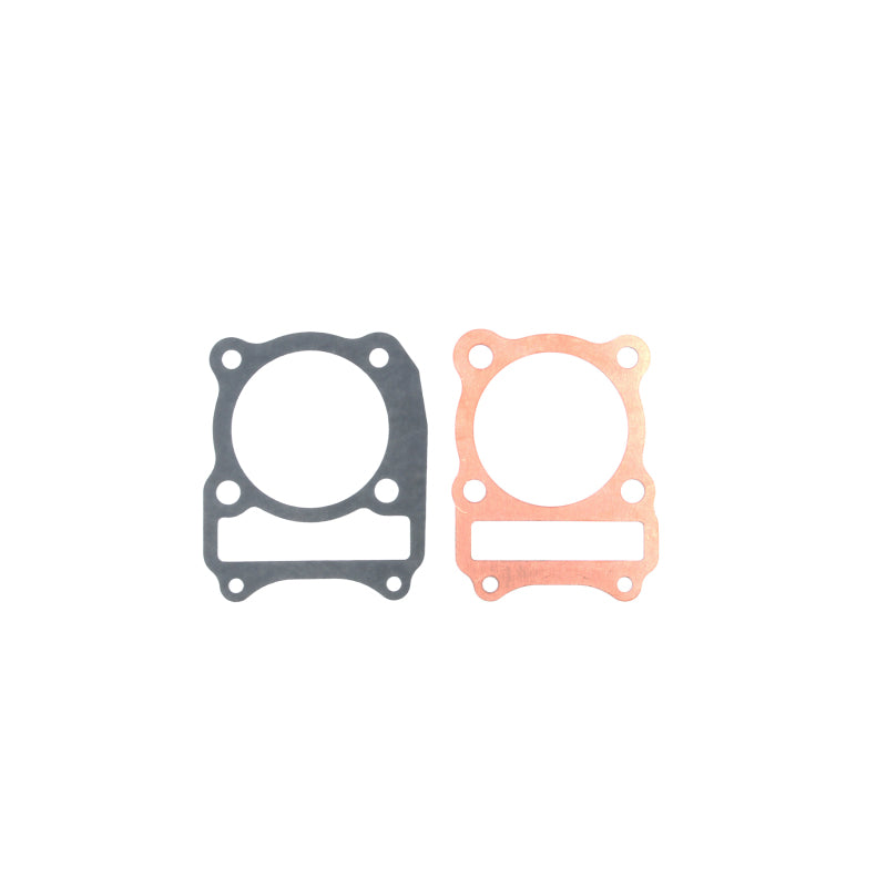 Cometic Gasket Cometic 1987-1993 Suzuki LT230E QuadRunner 71mm Bore Head Gasket - C7329