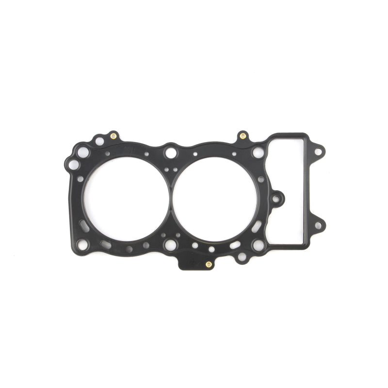 Cometic Gasket Cometic 1987-1998 Suzuki LT-4WD QuadRunner 250 69mm Bore Head & Base Gasket Kit - C7260