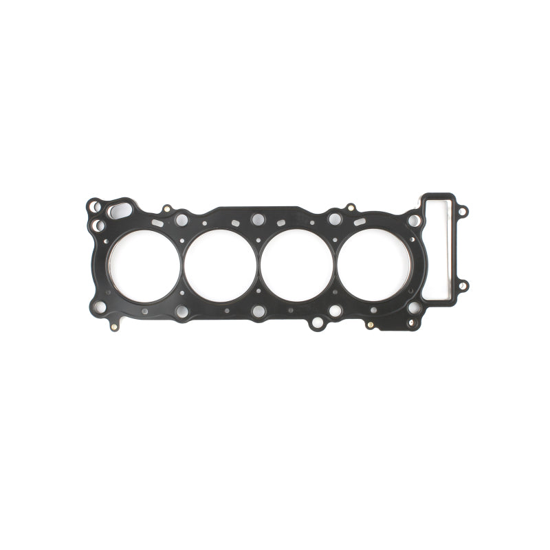 Cometic Gasket Cometic 1999-2002 Yamaha YZF-R6 68mm Bore .018 MLS Head Gasket - C8575-018