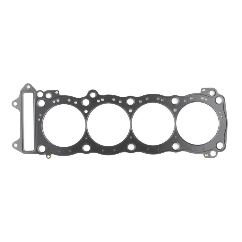 Cometic Gasket Cometic 1999-2007 Suzuki GSX1300R 84mm .030 MLS Head Gasket - C8220