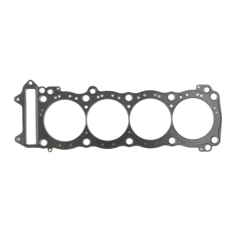 Cometic Gasket Cometic 1999-2007 Suzuki GSXR1300R .018 MLS Gasket - C8913-018