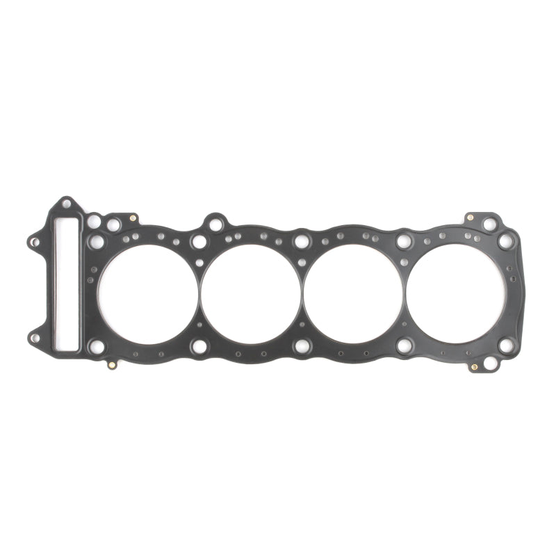 Cometic Gasket Cometic 1999+ Suzuki GSX1300R 85mm Bore .030 MLS Head Gasket - C8659