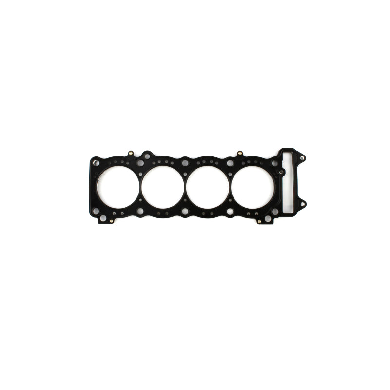 Cometic Gasket Cometic 2000-2005 Suzuki GSXR750 76mm Bore .018 MLS Head Gasket - C8602-018