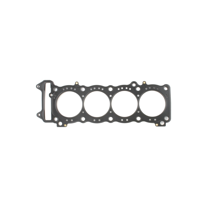 Cometic Gasket Cometic 2000-2008 Suzuki GSXR750 .030 MLS Head Gasket - C8214