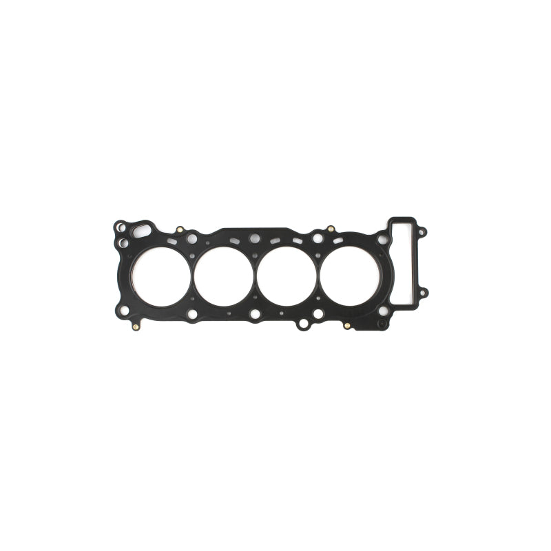 Cometic Gasket Cometic 2003-2005 Yamaha YZF-R6 68mm Bore .027 MLS Head Gasket - C8684