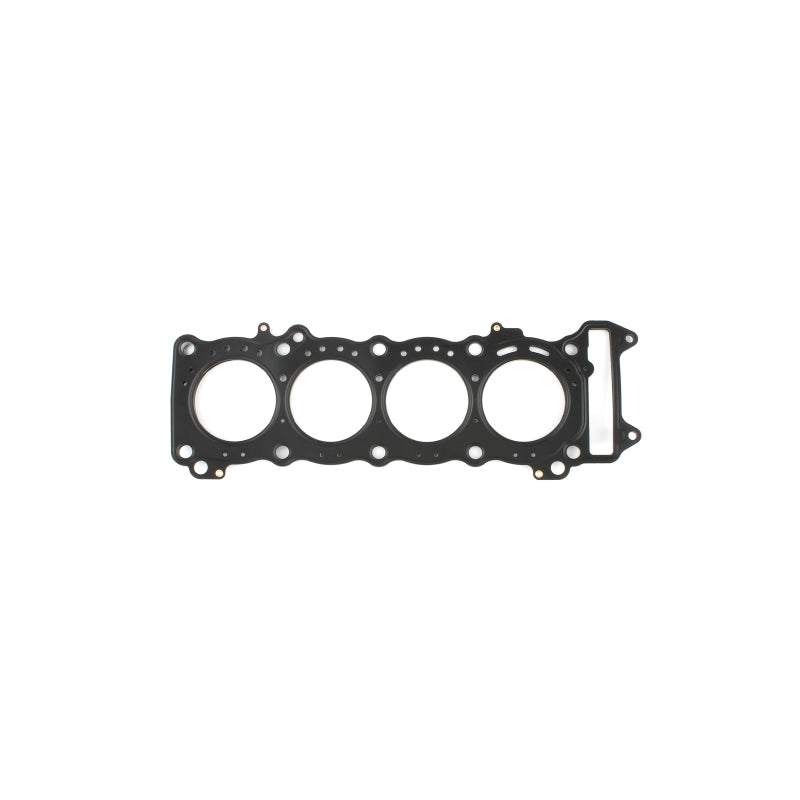 Cometic Gasket Cometic 2004-2005 Suzuki GSX-R600 68mm Bore .018 MLS Head Gasket - C8632-018