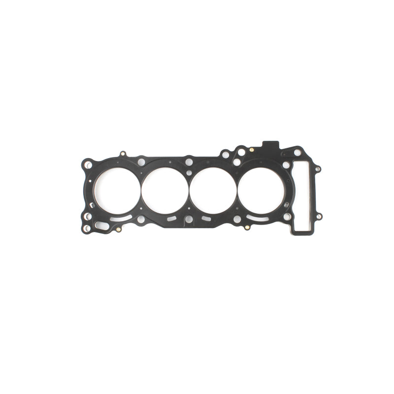 Cometic Gasket Cometic 2006-2017 Yamaha YZF-R6 70mm Bore .018 MLS Head Gasket - C8712-018