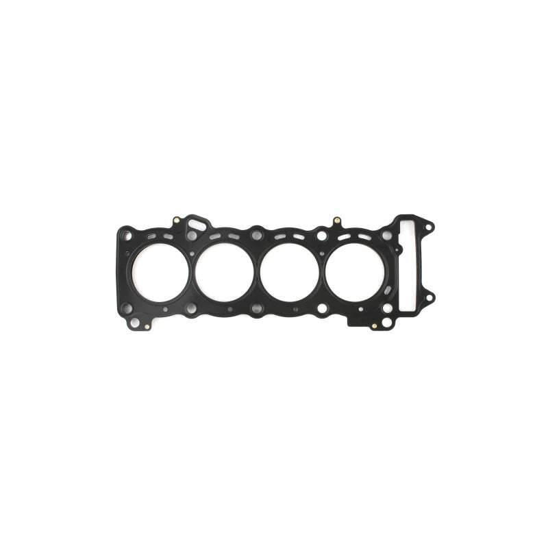 Cometic Gasket Cometic 2008-2017 Suzuki GSX-R600 68mm Bore .018 MLS Head Gasket - C8302-018