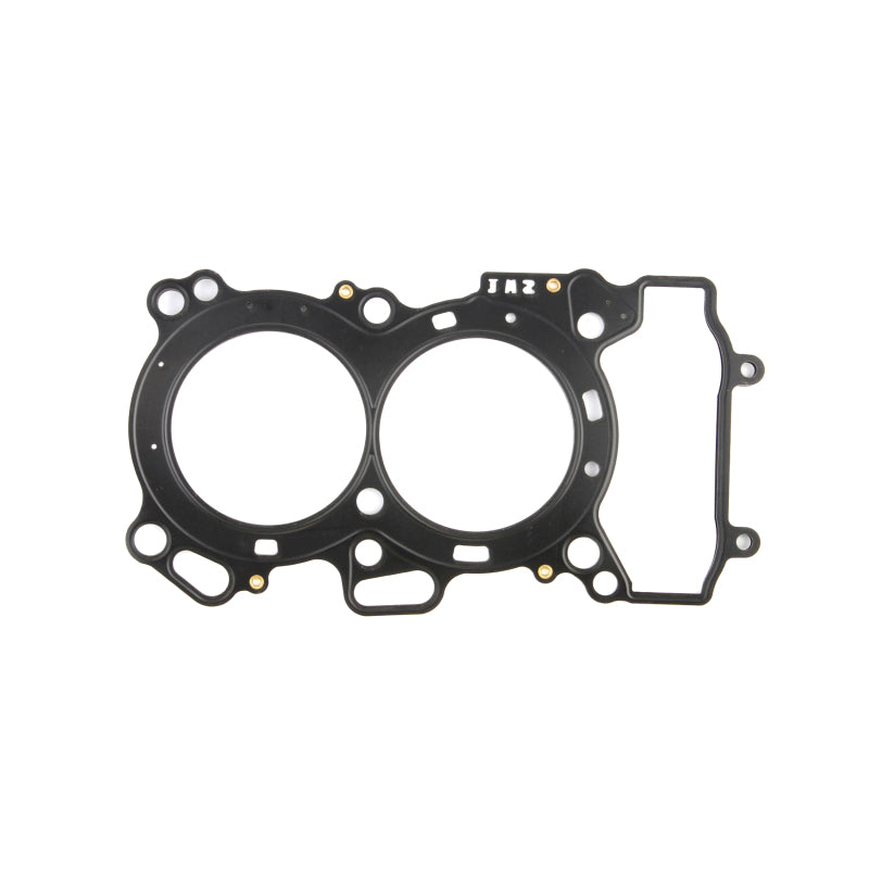 Cometic Gasket Cometic 2015-2017 Yamaha FZ-07 83mm Bore .023 MLS Head Gasket - C8891