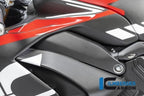 Ilmberger Carbon Fiber Left Side Frame Cover - Ducati Panigale V4 / Panigale V4 S 2018-2021