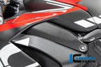 Ilmberger Carbon Fiber Left Side Frame Cover - Ducati Panigale V4 / Panigale V4 S 2018-2021