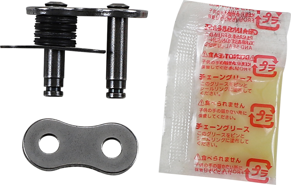 RK Max Series Clip Connecting Link — 525 MAX X