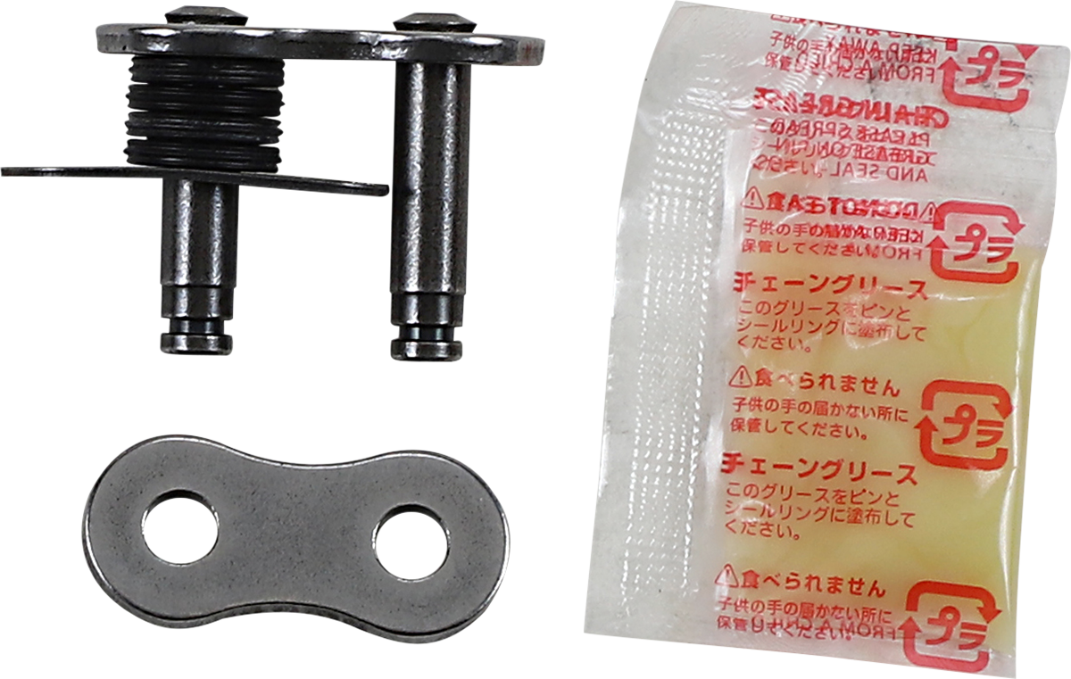 RK Max Series Clip Connecting Link — 525 MAX X