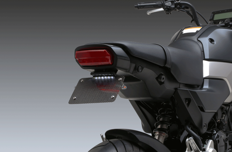 Yoshimura Grom 2022-26 V2 Fender Eliminator Kit