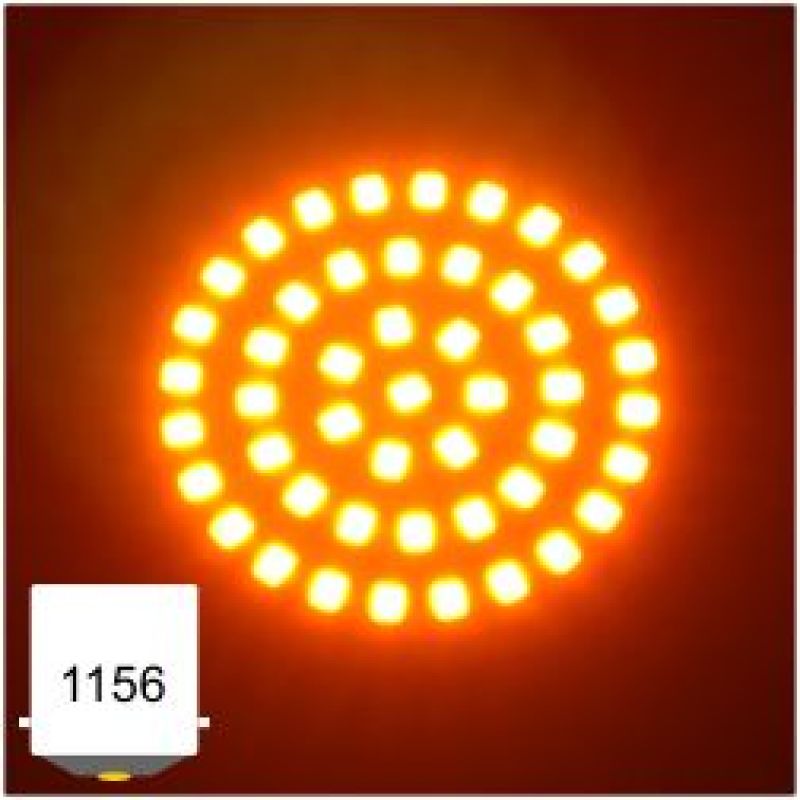 Letric Lighting Premium Bullet Style Insert 1156 Amber - LLC-P6A