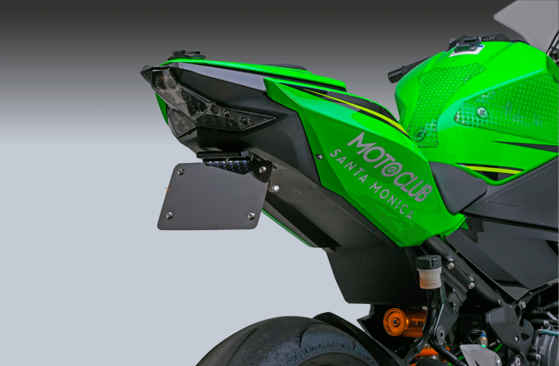Yoshimura Ninja 400 18-23/Z400 19-23 V2 Fender Eliminator Kit