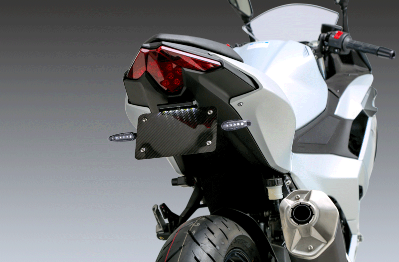Yoshimura Ninja 500 2024/Z500 24-26 V2 Fender Eliminator Kit
