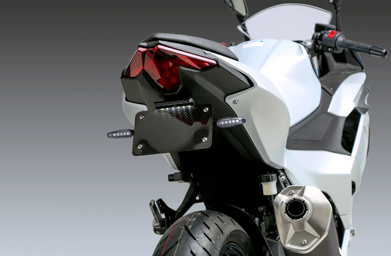 Yoshimura Ninja 500 2024/Z500 24-26 V2 Fender Eliminator Kit