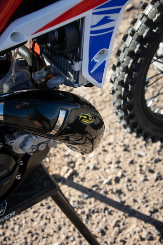 P3 Carbon Fiber Pipe Guard - 109069