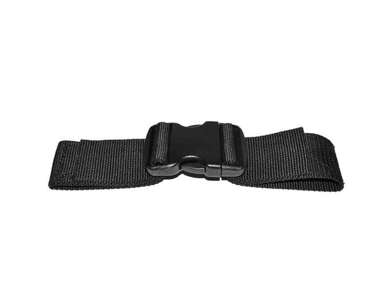 PRP Seats PRP 3In. Sternum Strap - SB3SS