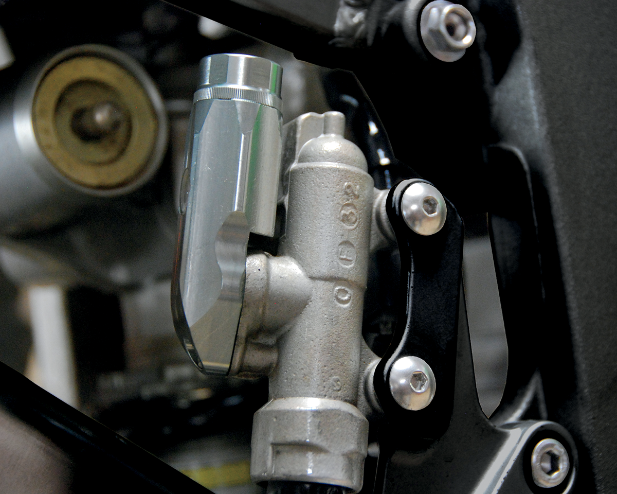 PSR Integrated Rear Brake Reservoir