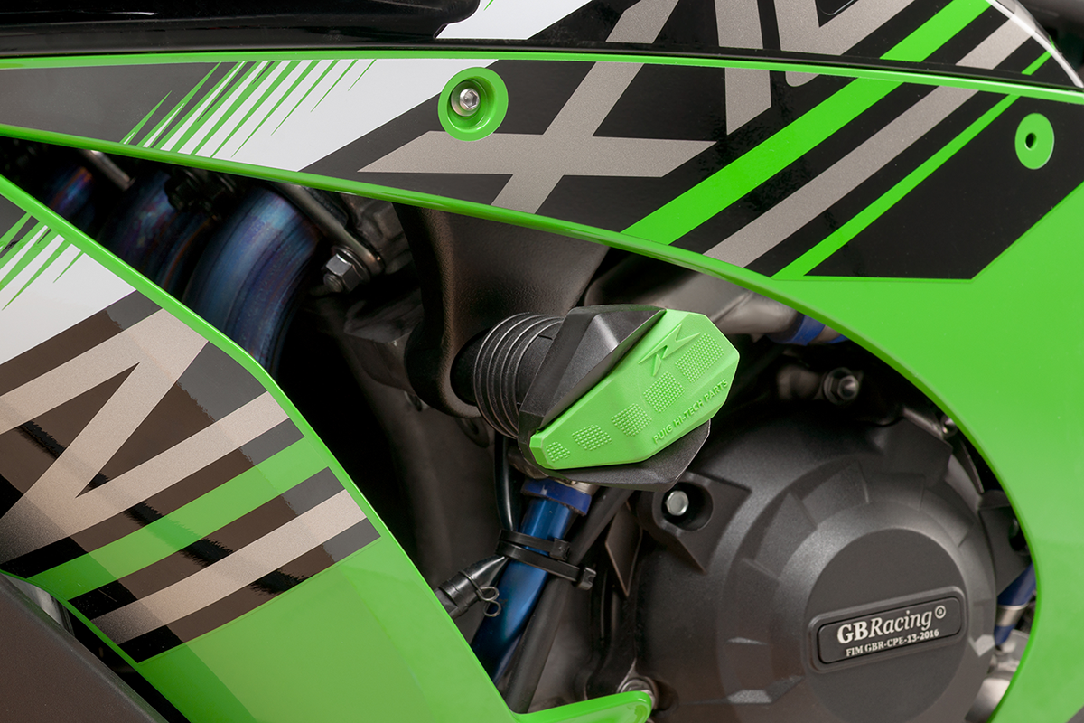 PUIG HI-TECH PARTS Frame Sliders
