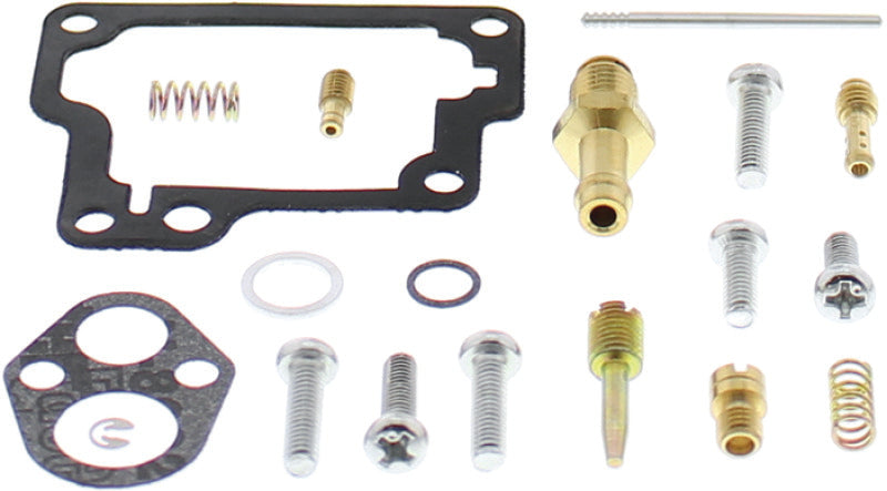 QuadBoss 1984-1987 Suzuki LT50 QuadRunner Carburetor Kit - 420522