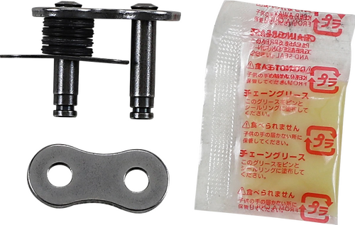 RK EXCEL MASTER LINK 525MAXX - 525MAXX-CL