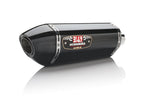 Yoshimura GSX-R600/750 11-26 R-77 Stainless Slip-On Exhaust, w/ Carbon Fiber Muffler