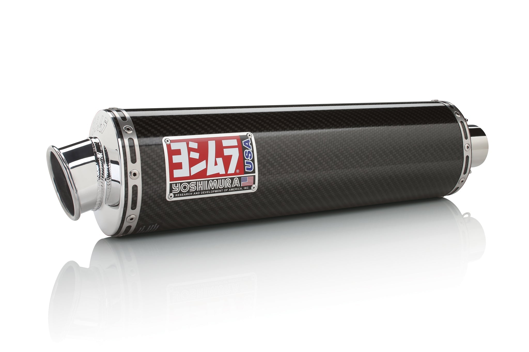 Yoshimura GSX-R600/750 04-05 RS-3 Carbon Fiber Bolt-on Exhaust