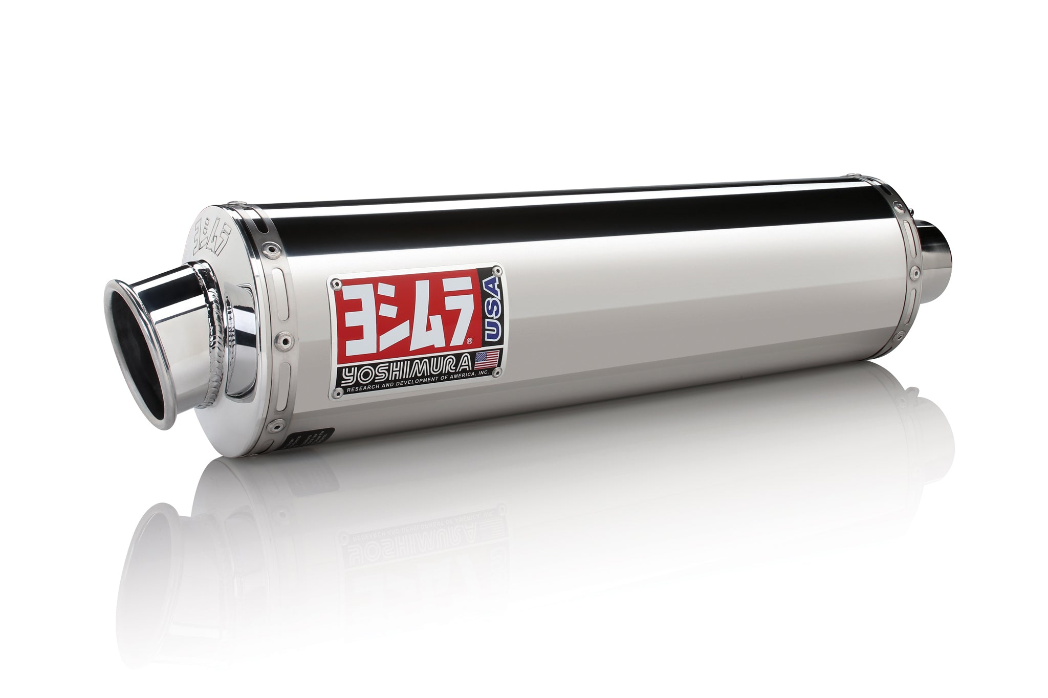 Yoshimura GSX-R600/750 04-05 RS-3 Stainless Bolt-On Exhaust