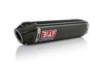 Yoshimura CBR600RR 07-08 RS-5 Stainless Slip-On Exhaust, w/ Carbon Fiber Muffler
