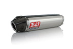 Yoshimura CBR600RR 09-26 RS-5 Stainless Slip-On Exhaust, w/ Stainless Muffler