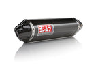 Yoshimura GSX-R600/750 11-26 TRC Stainless Slip-On Exhaust, w/ Carbon Fiber Muffler