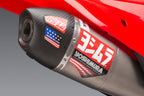 Yoshimura Muffler Badge RS-12 Decal Set (4 pcs)