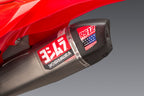 Yoshimura Muffler Badge RS-12 Decal Set (4 pcs)