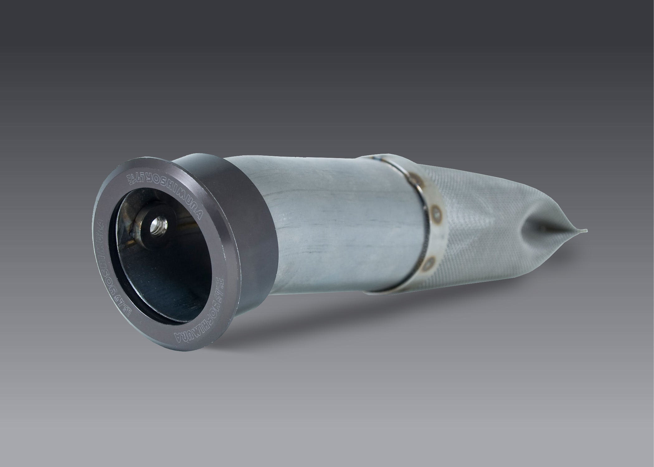 Yoshimura Spark Arrester Kit RS-2 Muffler, 1.625" (SA-06-K)